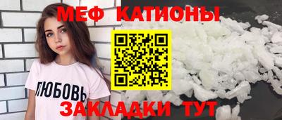 марихуана Нарткала
