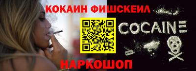 а пвп мука Нальчик