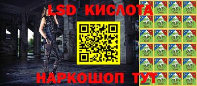 а пвп мука Нальчик