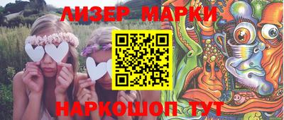 а пвп мука Нальчик
