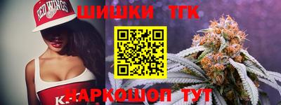 а пвп мука Нальчик