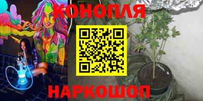а пвп мука Нальчик