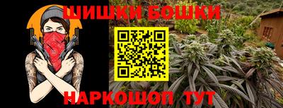 а пвп мука Нальчик