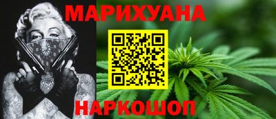 прущий лед Новозыбков