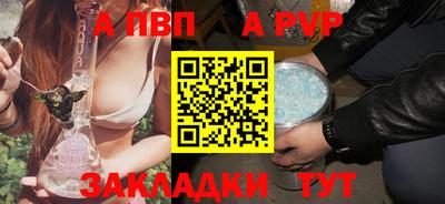 марихуана Нарткала