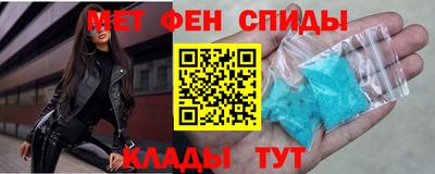 а пвп мука Нальчик