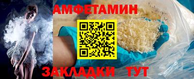 мдма Наро-Фоминск