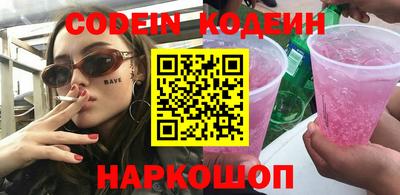 а пвп мука Нальчик