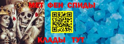 марихуана Нарткала