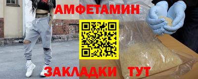 мдма Наро-Фоминск