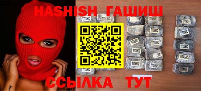 а пвп мука Нальчик