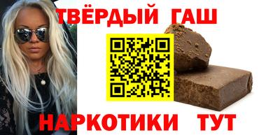 мдма Наро-Фоминск