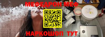 марихуана Нарткала